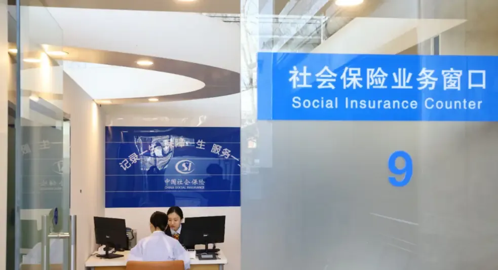灵活就业人数越来越多了！这些人缴纳社保的问题也开始越来越严峻不是少数人的烦恼。几千万外卖小哥、网约车