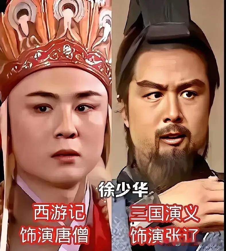 86版《西游记》和94版《三国演义》居然藏着这么多共用的老戏骨，当年看了几十遍都