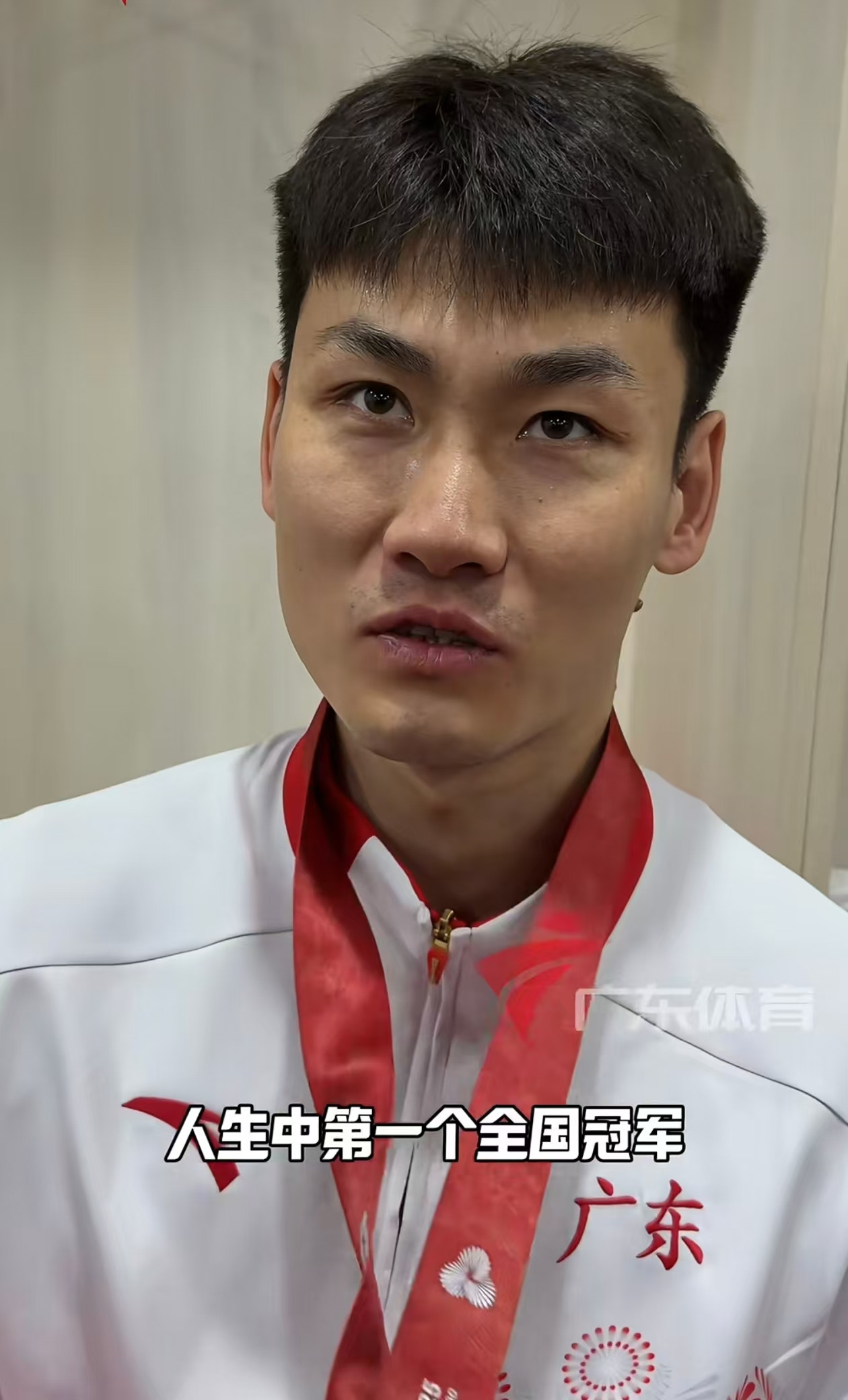 王睿泽不仅收获一枚金牌，还收获大批广东球迷，崔永熙最惨淡