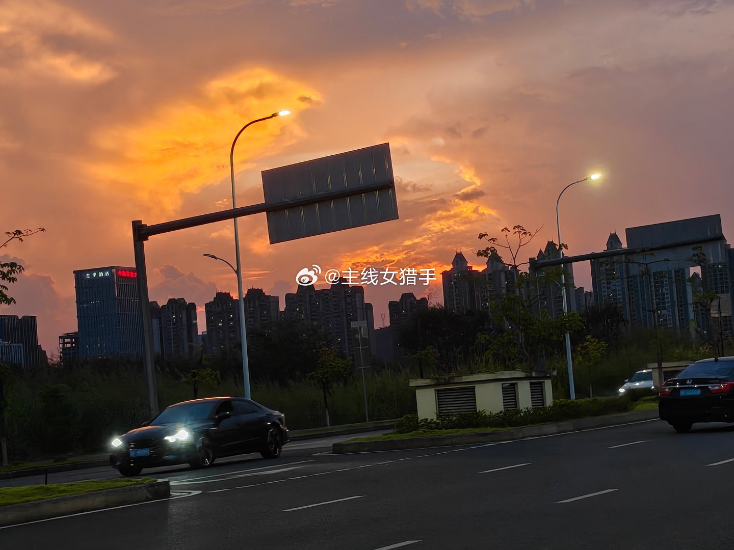 见者好运，点赞接福气