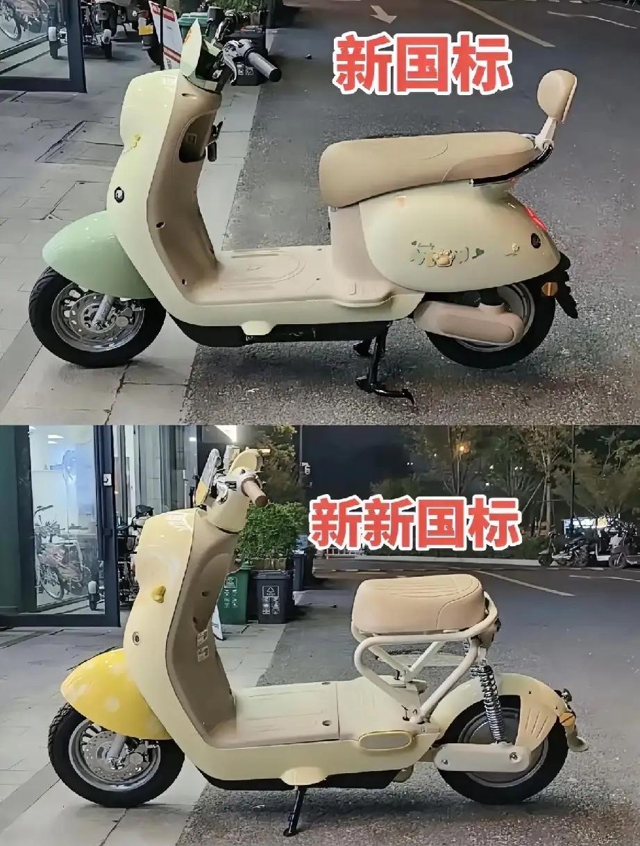 终于真相大白！原来撺掇我们换车的“专家”，竟是卖车的雅迪自己！新国标电