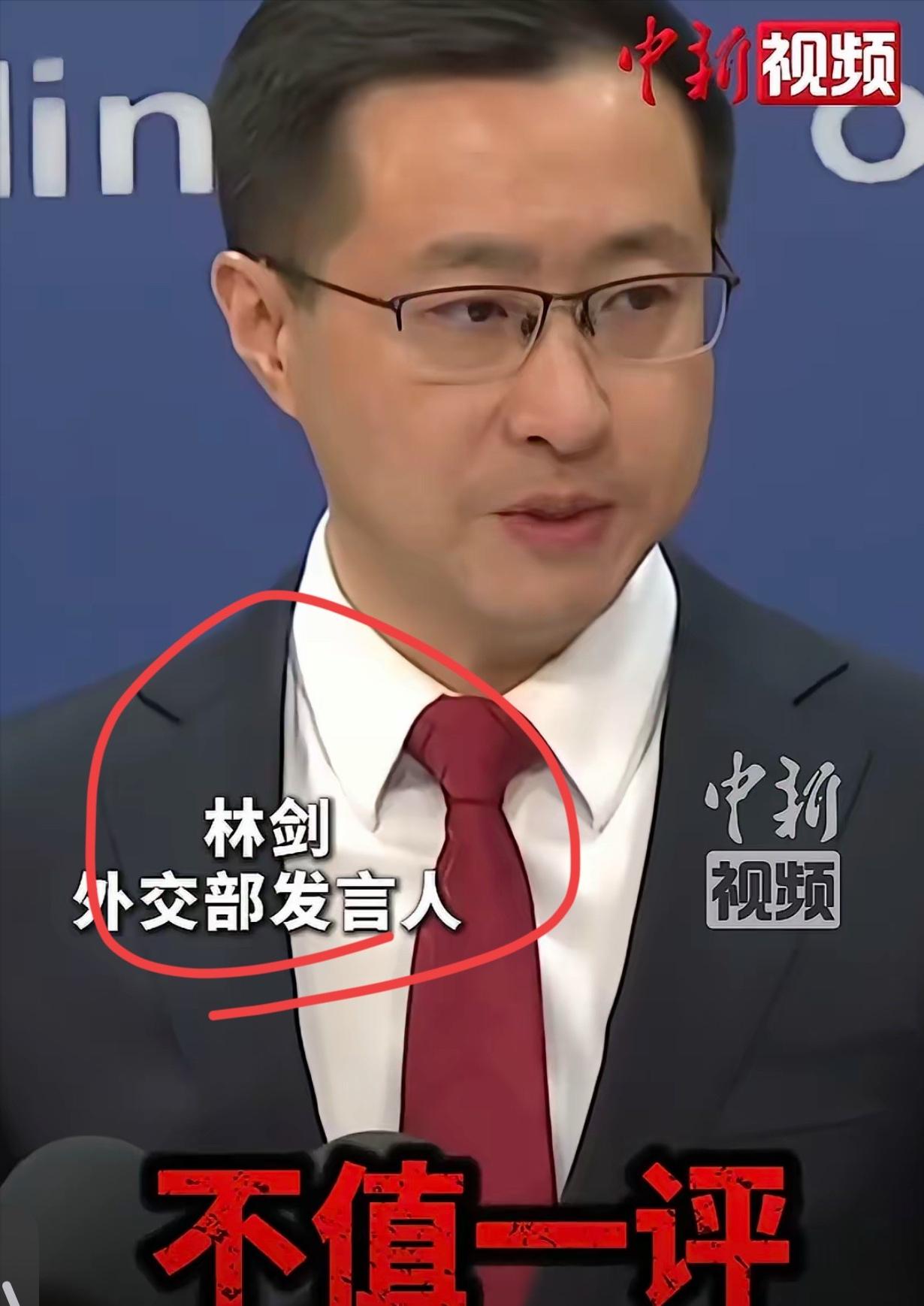 外交部发布会上这一幕，看得人天灵盖都通透了！最近外交部一场发布会的片段，在网上