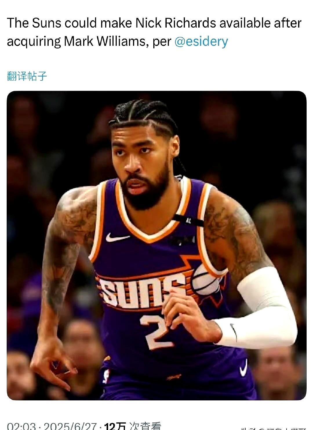 太阳在昨天的两次行动中获得了两名中锋，他们先是通过选秀拿下10号秀最强内线马卢阿