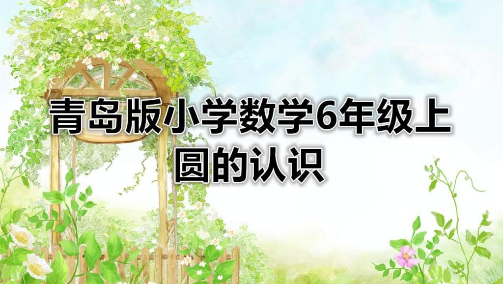 3454159140567202946.jpg?id=0