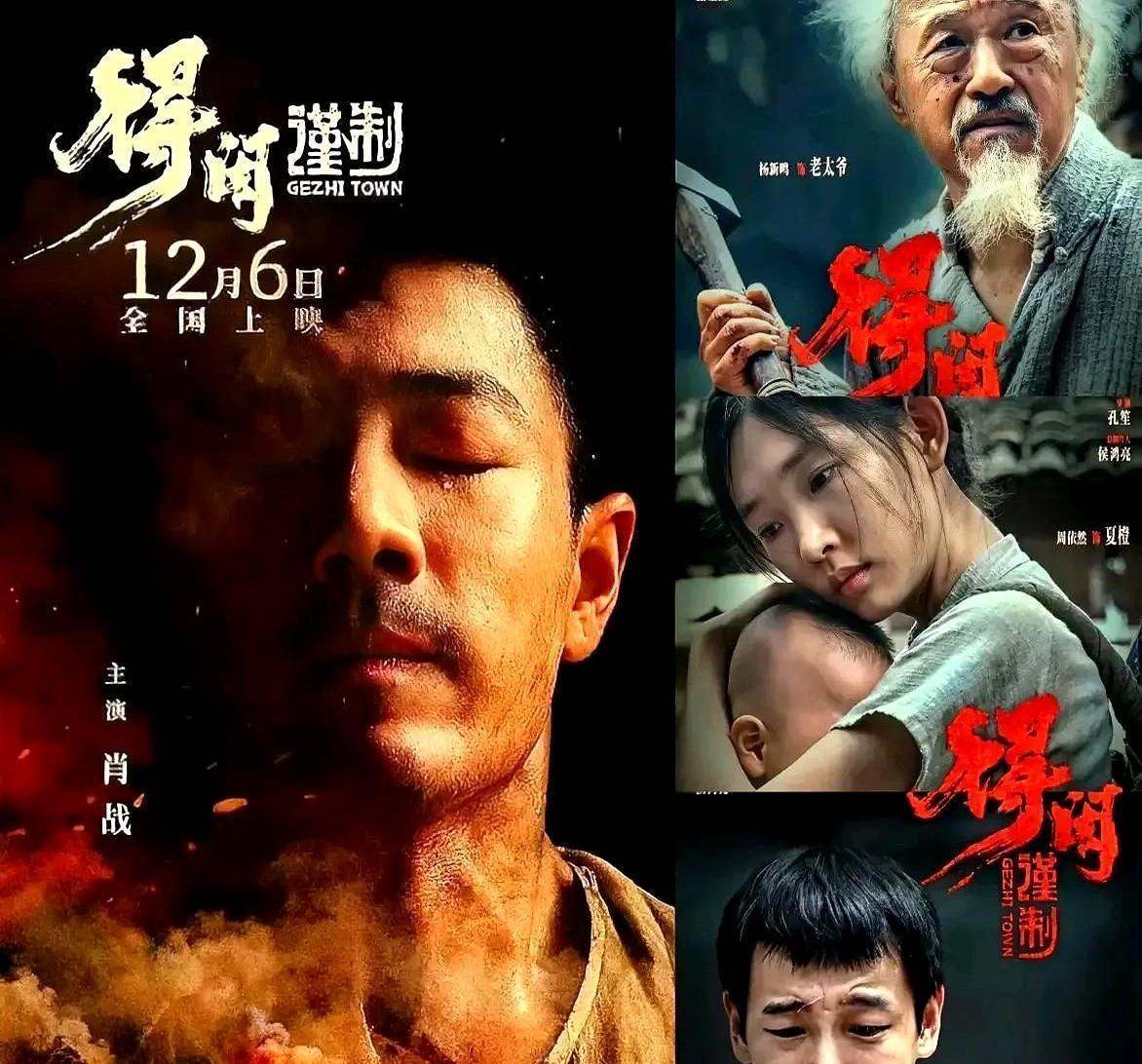 他们当年用血肉之躯抵挡钢铁洪流。我们却用键盘和特效，把钢铁洪流拍成了豆腐渣。