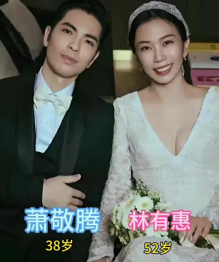 修成正果六对姐弟恋，你嗑哪对呢?娱乐圈明星88娱乐