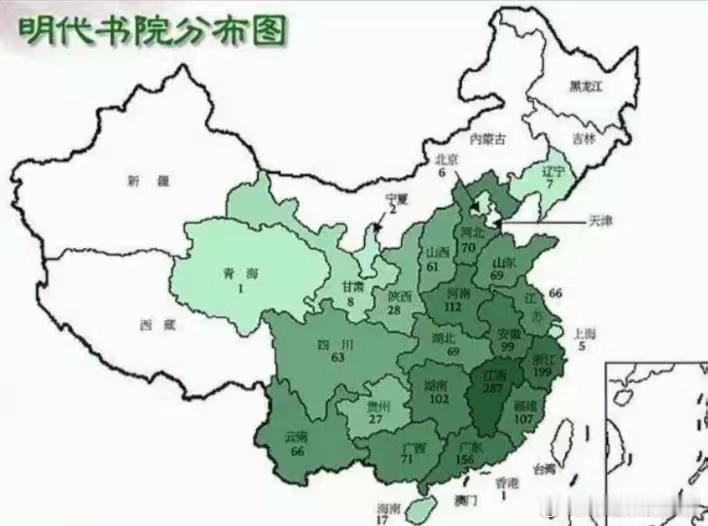 很多人低估，古代江西。两江总督的辖区是江苏、江西，没有浙江。在明朝，江西一直是粮