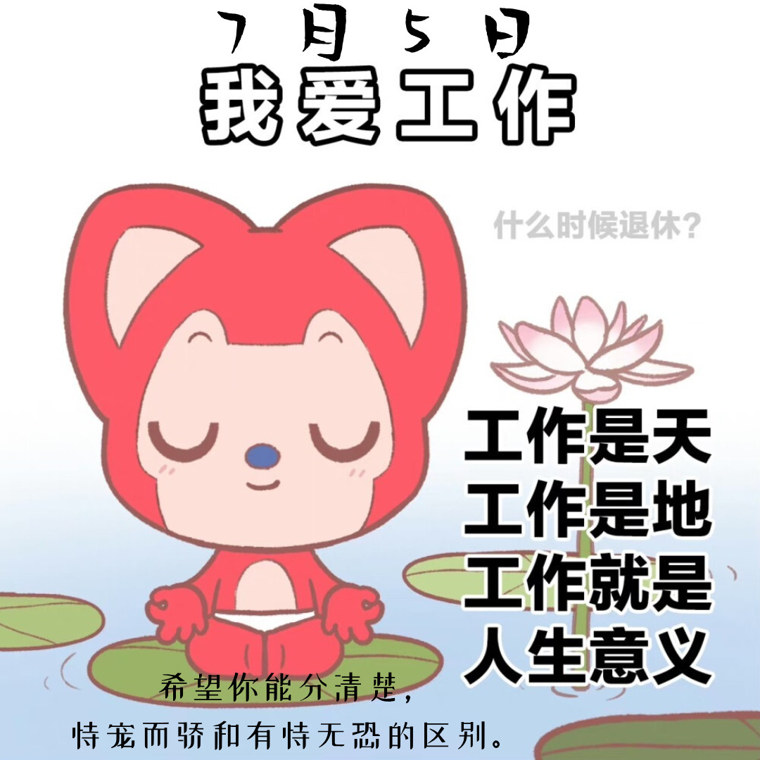 言情小说言情小说推荐热门小说推荐【古言推荐】春山赴雪[玫瑰][玫瑰]作