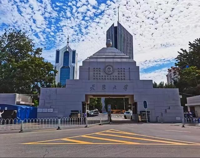 【福州首座985高校再传大动作！】近日，在天津大学福州国际联合学院举行的202