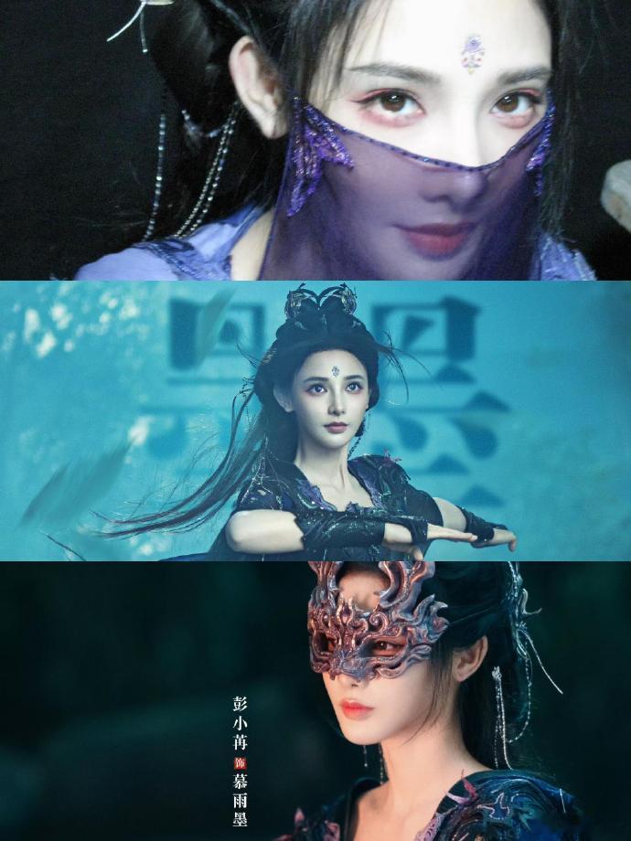 美人背后是一个又一个美人电视剧暗河传看《暗河传》像拆美人盲盒！彭小苒魅惑、代露