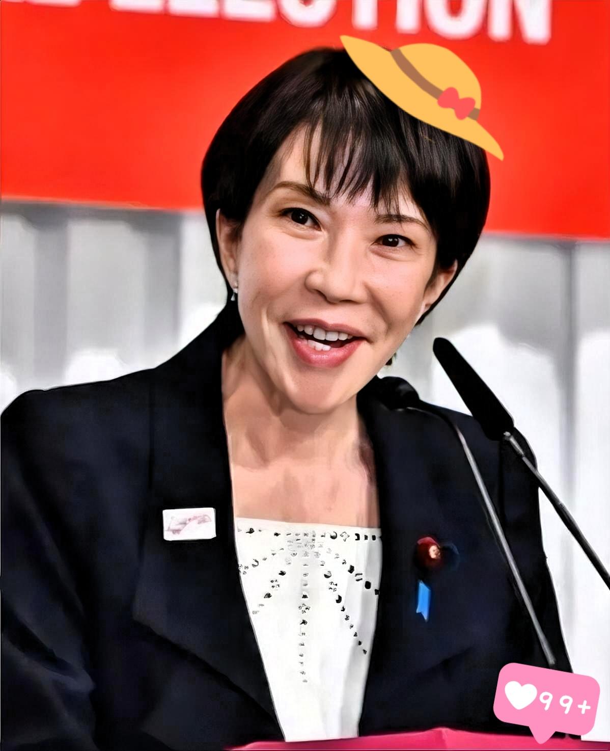 快讯！快讯！日本刚刚突然宣布了！10月15日，日本国会参众两院召开会议，内