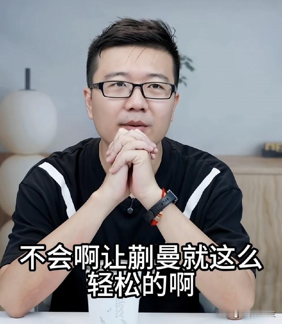 卢布尔雅蒯曼三项全输！莱维直言：2026亚运会单打机会没了！他说：如果重庆