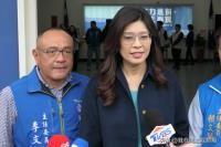 卢秀燕将访美郑丽文：相信收获满满据台湾媒体报道，台中市市长卢秀燕计划11日