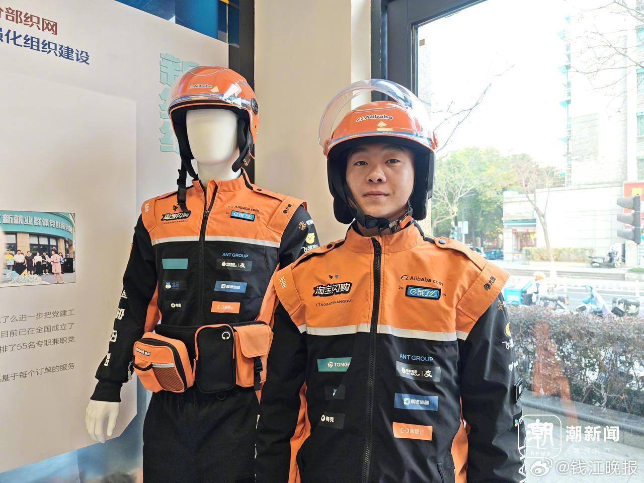 【读端丨杭州外卖小哥见义勇为刘海明：“马路天使”让职业精神活化起来】#马路天使