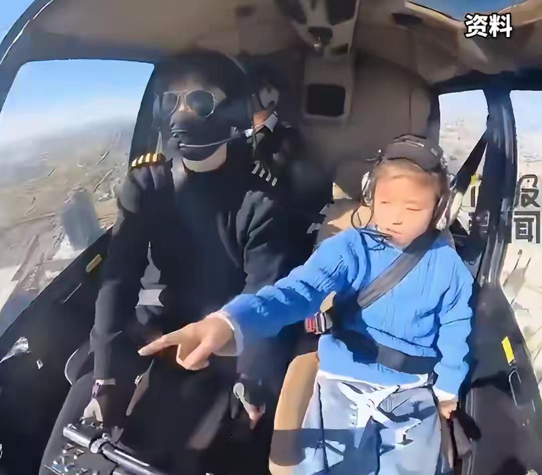 安徽毫州，一家三口开了两架飞机回老家，300多公里的行程只要80分钟，油费也只要