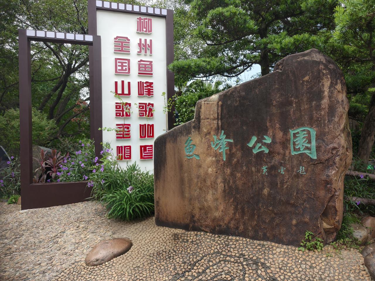 柳州风情广西山水桂林兴坪古镇风情漓江美景柳江夜色兴坪古镇夜景旅游广西记录桂林游
