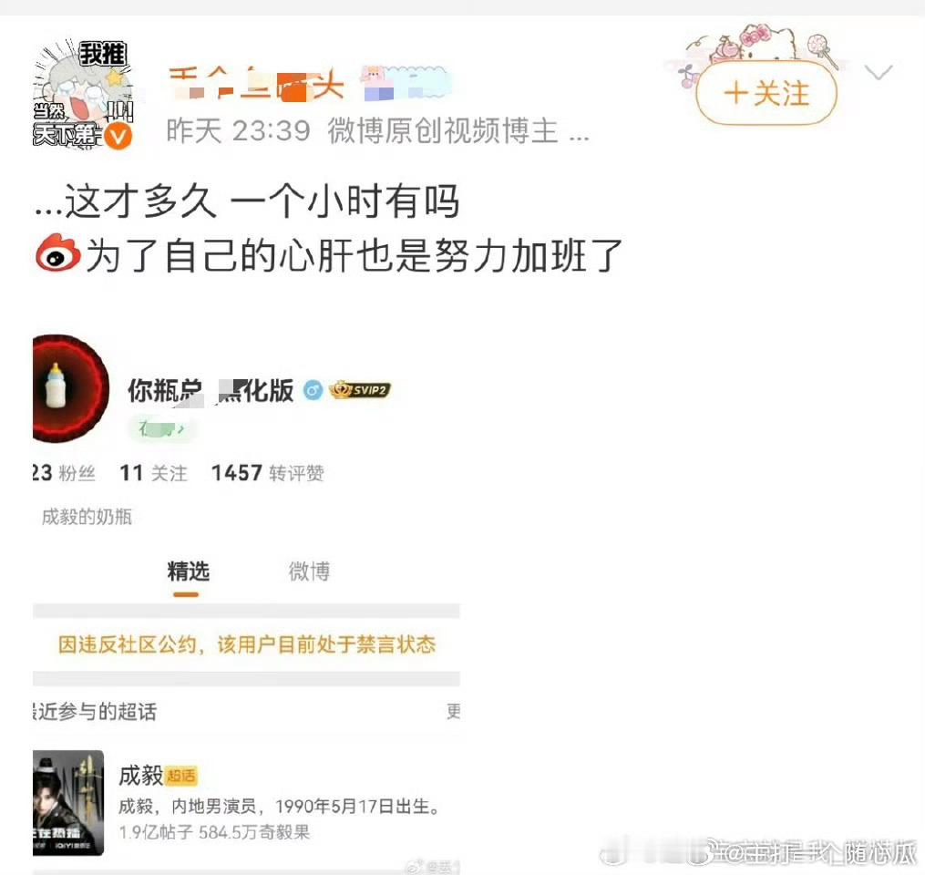 谁家新🍼一个小时都不到就又🈲了？这种就该速速处理！​​​