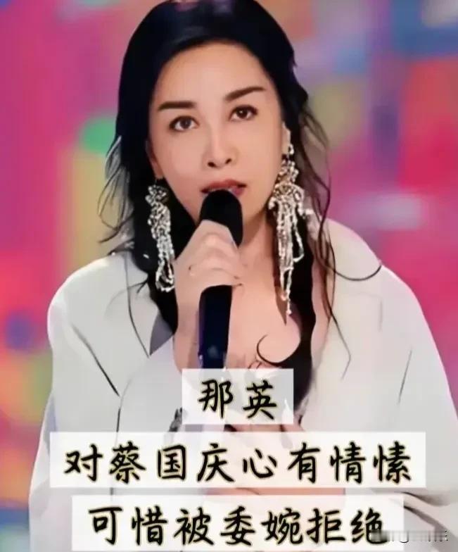 盘点娱乐圈有过暗恋经历的9位明星。光鲜亮丽的艺人，面对喜欢的人，也会有羞涩和执