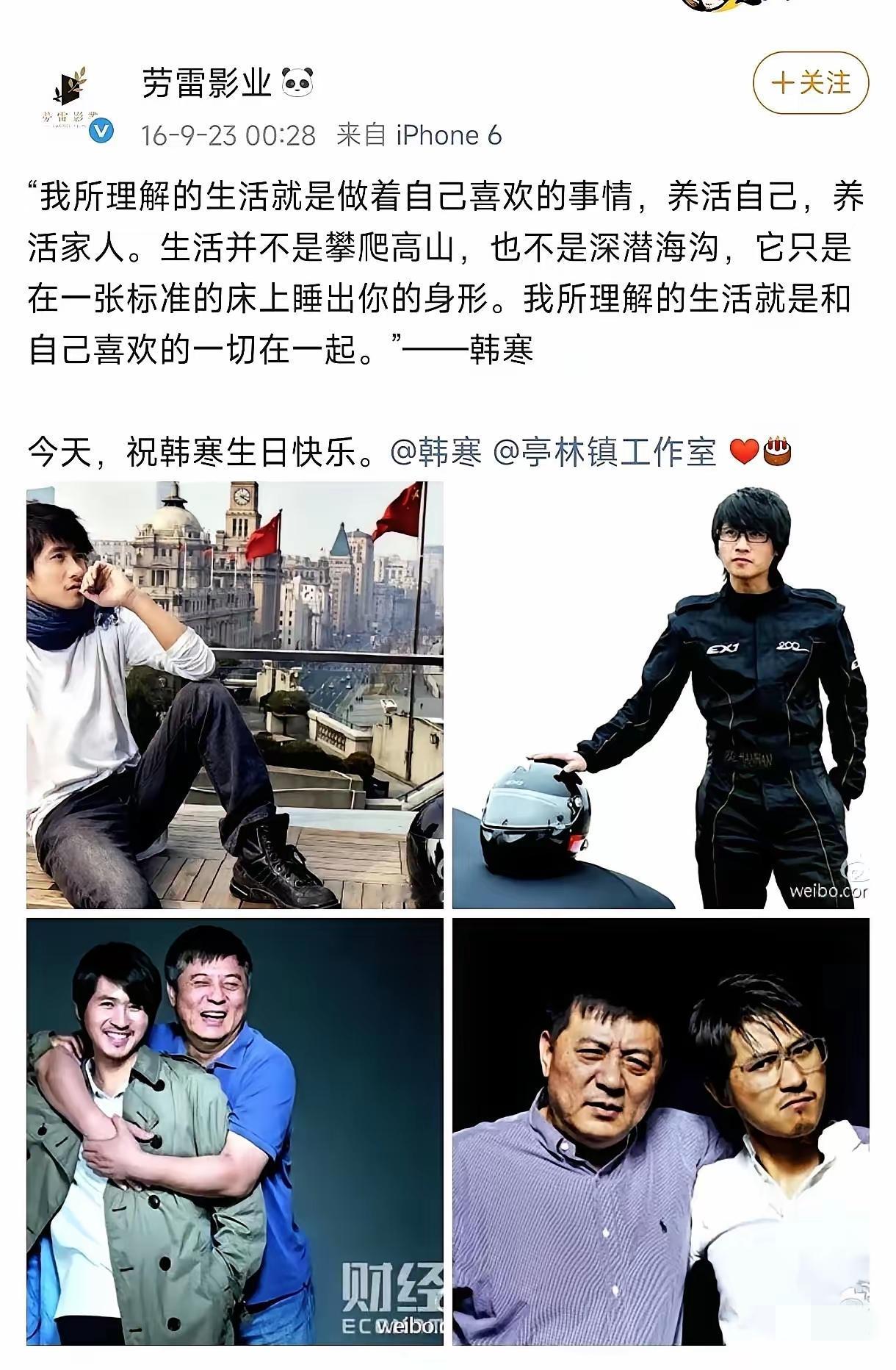 方励现在心里应该很不是滋味。这位制片人因为于朦胧的不幸事件，被一些声音无端牵