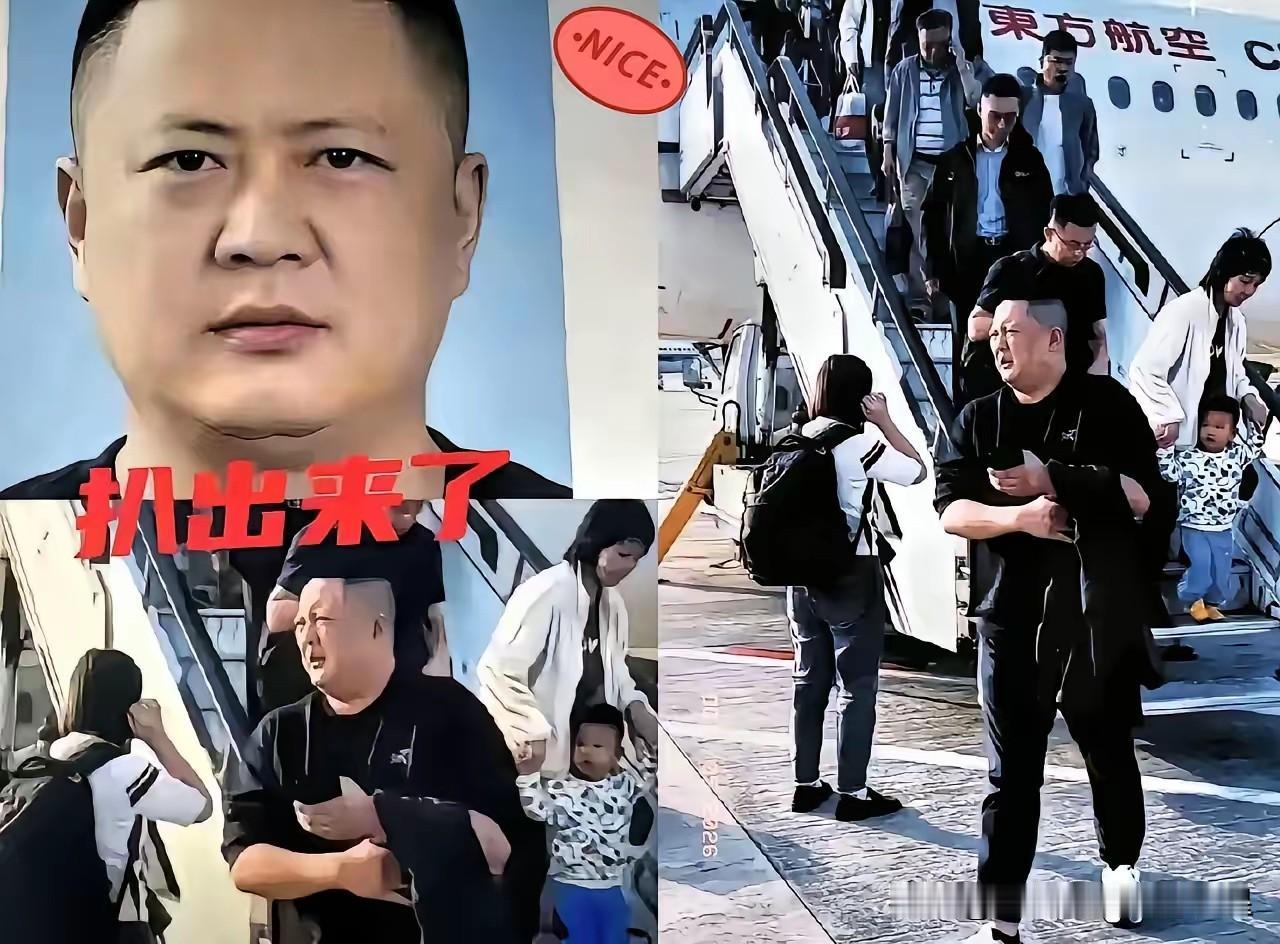在东航✈️上大闹客舱的欧某，也不是全做错了。有一件事做对了：那就是投胎到了现代社