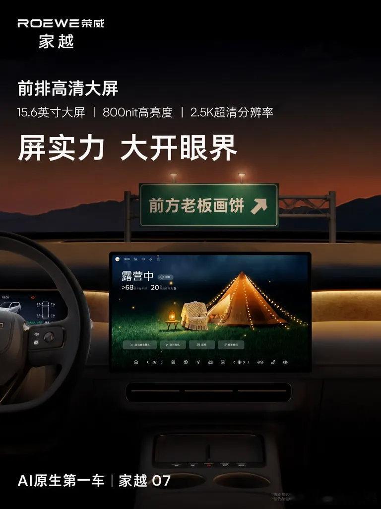 这波马赛克算是被网友玩明白了，今天首页全在刷《欢迎来龙餐馆》和那张“打...