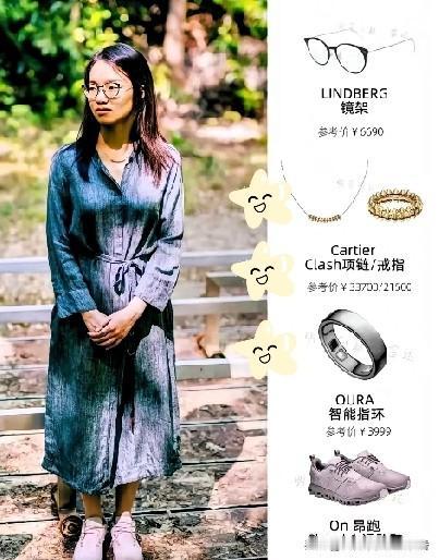 同是顶尖数学家！官媒着重报道王虹，缘由其实很简单2026年7月，我国数学家王