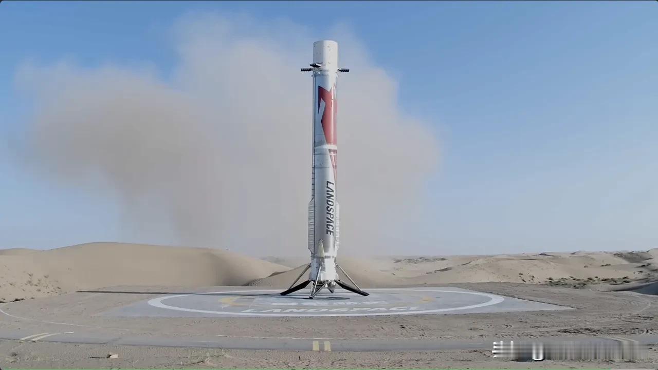 你能看出来，这是一枚刚刚回收的火箭吗？整个箭体看上去像新的一样，你们看到烧蚀的