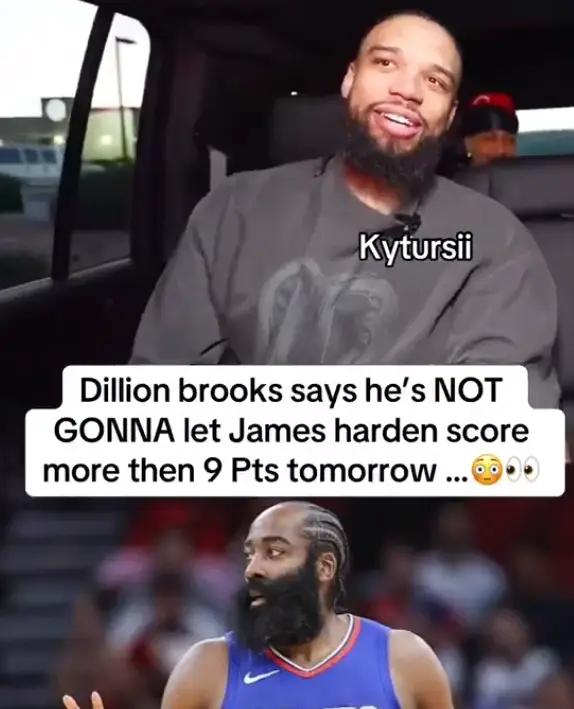 狄龙说到做到！哈登今日缺阵太阳，交易保护？官方说的是个人原因，有说他母亲生病了