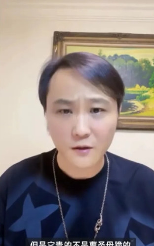 骂了曹云金这么多年，居然发现骂错人了！最近闫云达在直播间爆料，揭开了十年前德