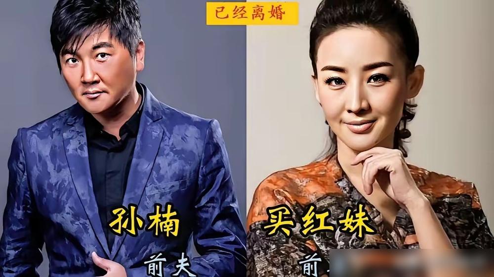 12年分居，3次被拍，她却死活不离婚。你以为是为爱？别天真了，背后的算盘精着呢。