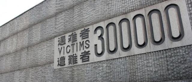 1994年,日本记者质问李连杰:“南京大屠杀死了30万人,你们一个个数的吗?”李