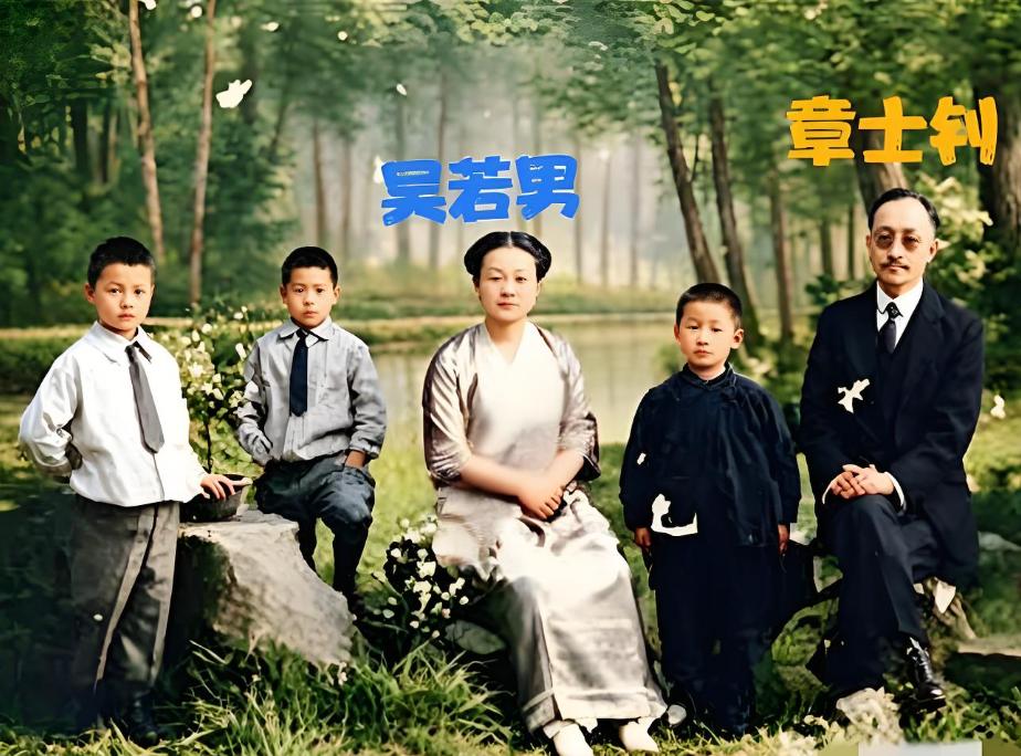 章士钊这个人，一辈子在政治上信奉自由主义，在学术上推崇逻辑与法制，唯独在女人这件