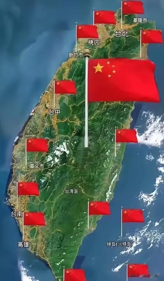 对台湾统一问题，现在有一个很大的误区：今天一个台湾人说了一句，承认“九二共识”，