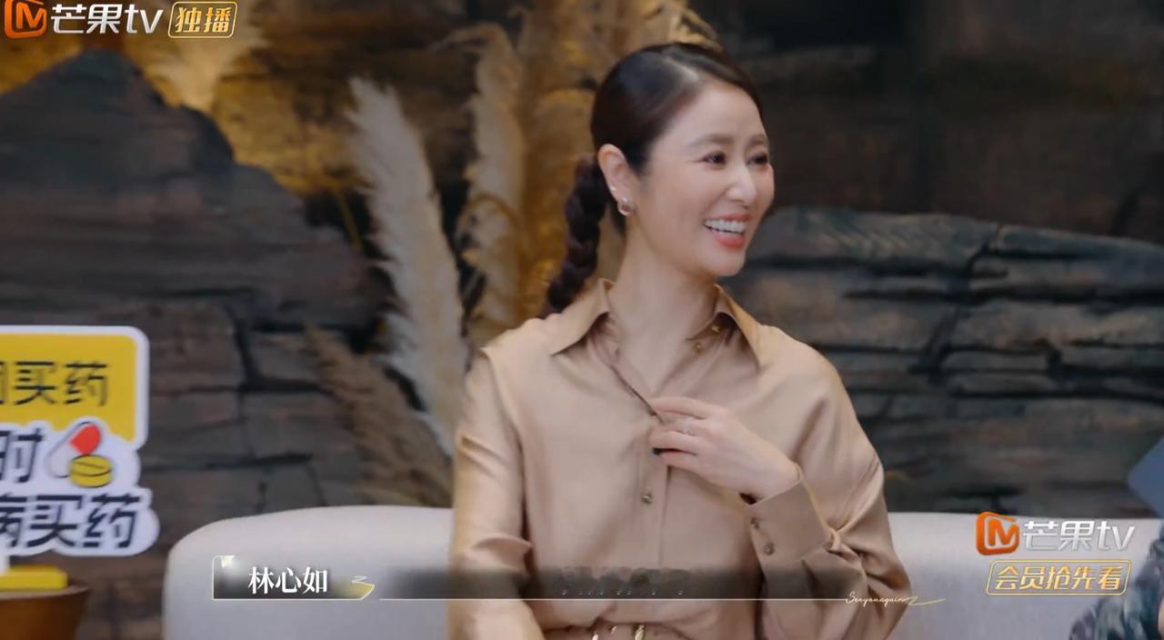 这下林心如真的忍不了，梁淞把妻子贬成一分不值，林心如都惊呆了。林心如