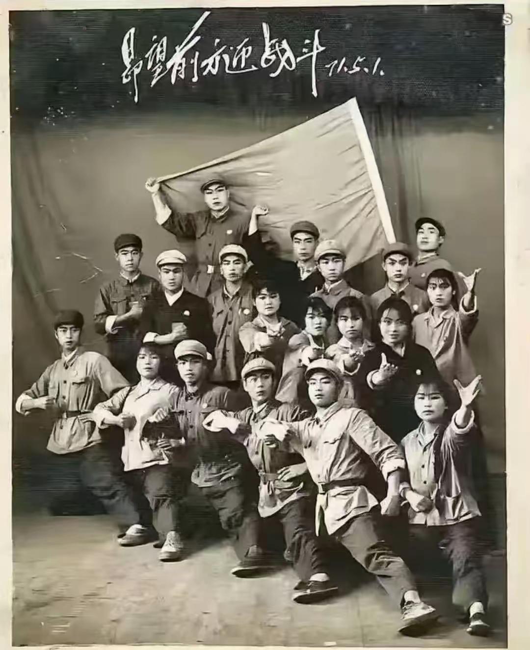 急先锋的凄凉的结局！混乱年代，我们厂有几个工人跟着派系头头充当打手，在当年着实