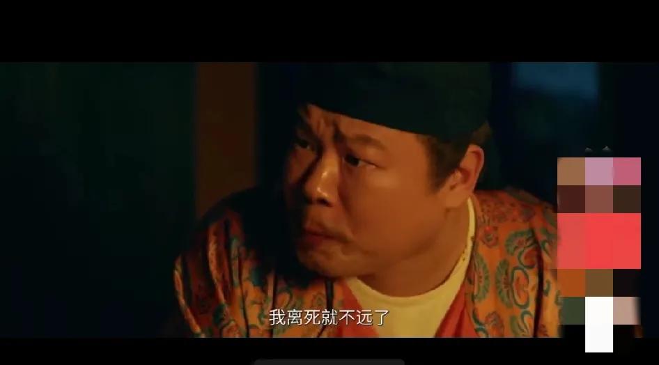 7.《长安的荔枝》。鱼常侍认识不认识马归云？目前还是个迷。期待鱼常侍跟马归云的见