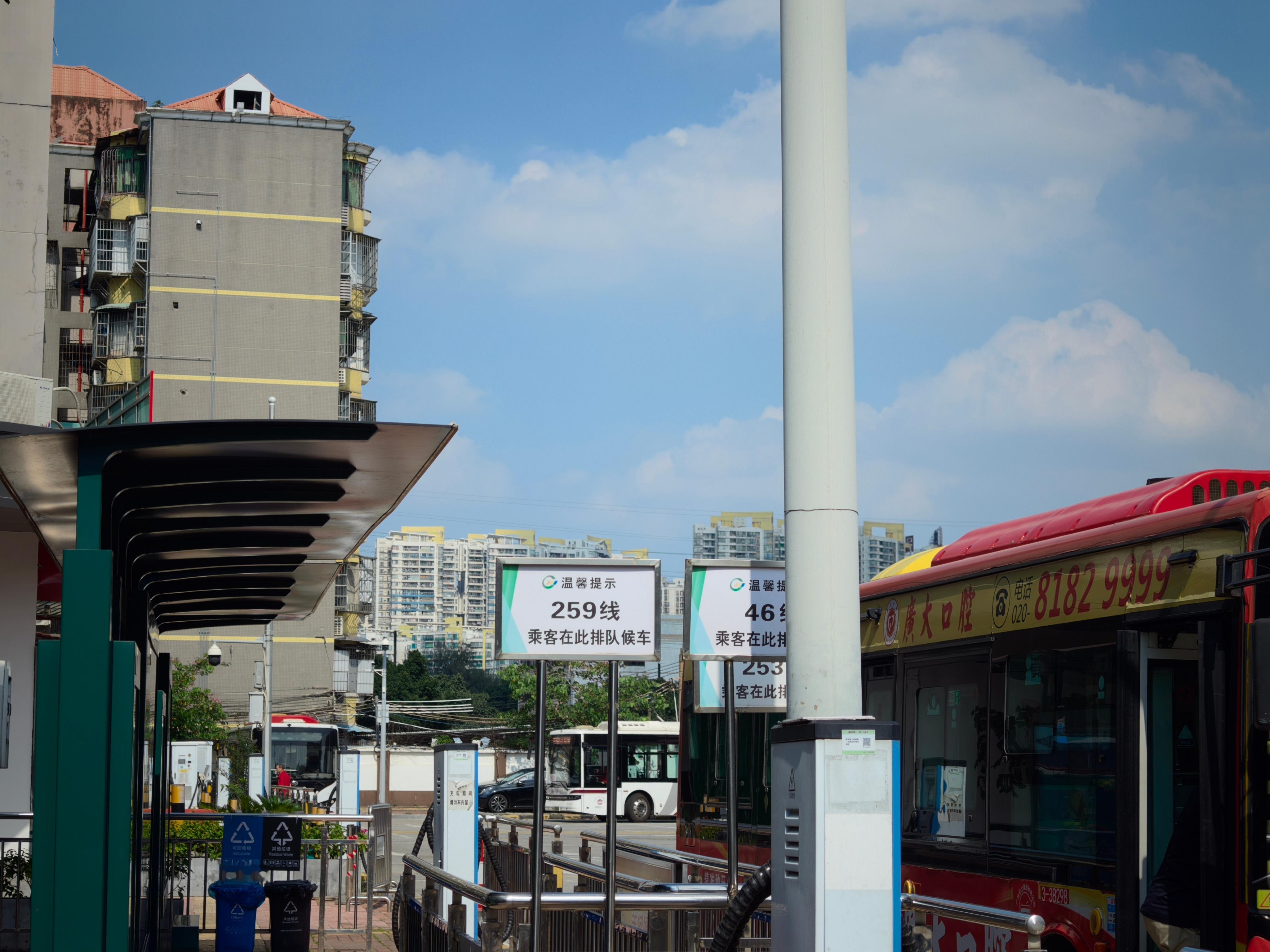 33℃，烤熟狼了👋​​​