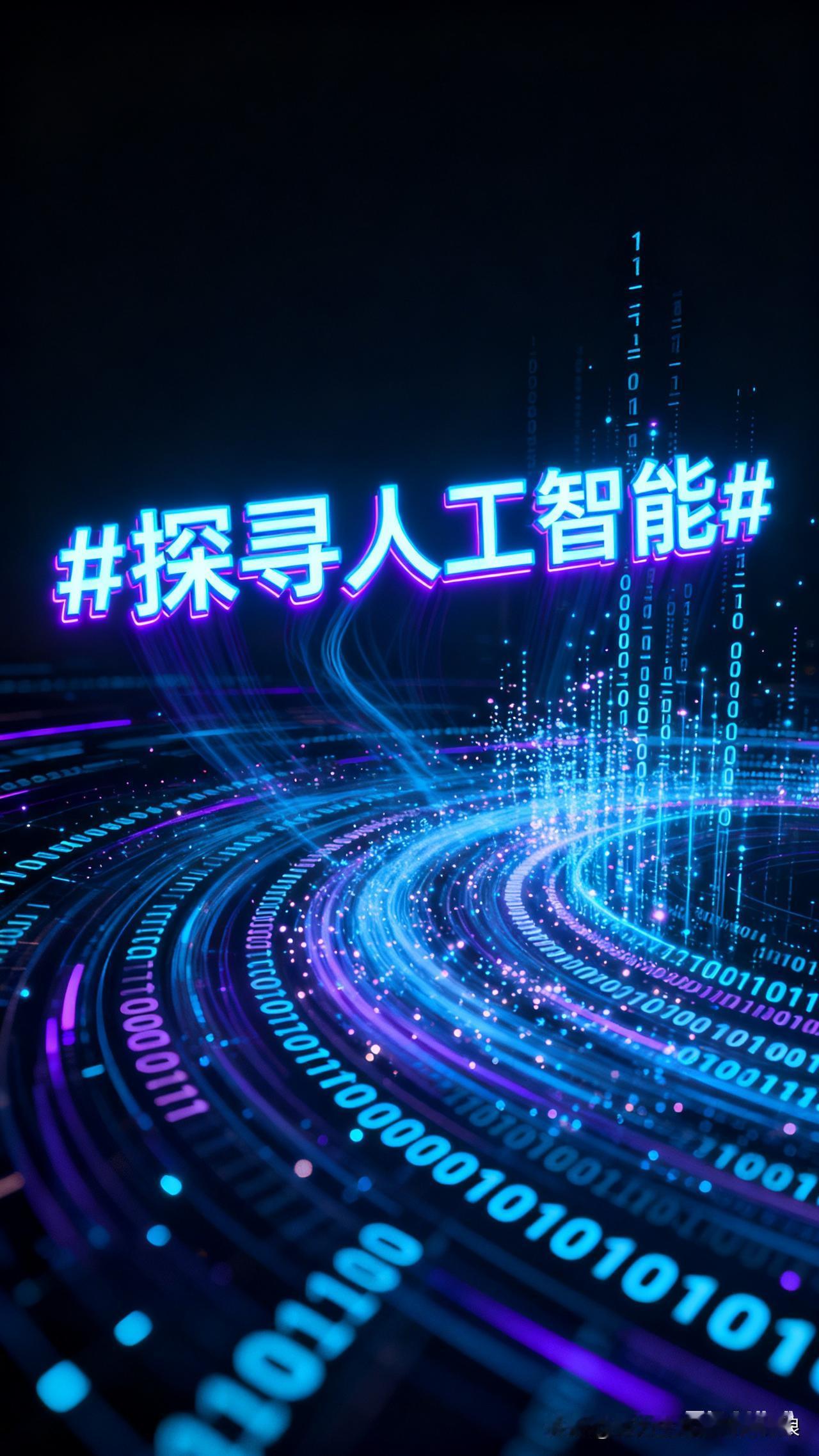 为迎接AI时代你正在培养什么新能力？我才不跟AI卷“快准狠”！现在重点练三样