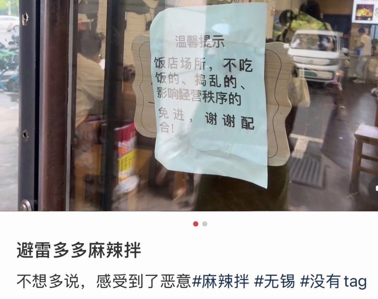 zgl被全世界嫌弃的一生