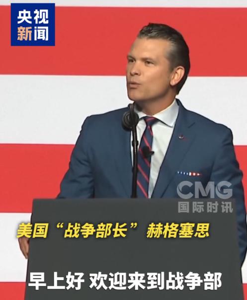 看这架势，美国是真不打算藏着掖着了，直接把强盗底牌甩到了台面上。 这次可不是