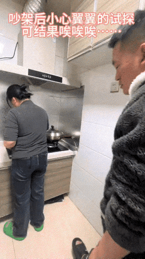 我作证，小姐姐气消了。恭喜小哥哥。