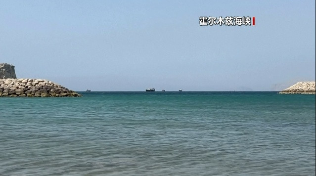 伊朗伊斯兰革命卫队：扣留两艘违规船只