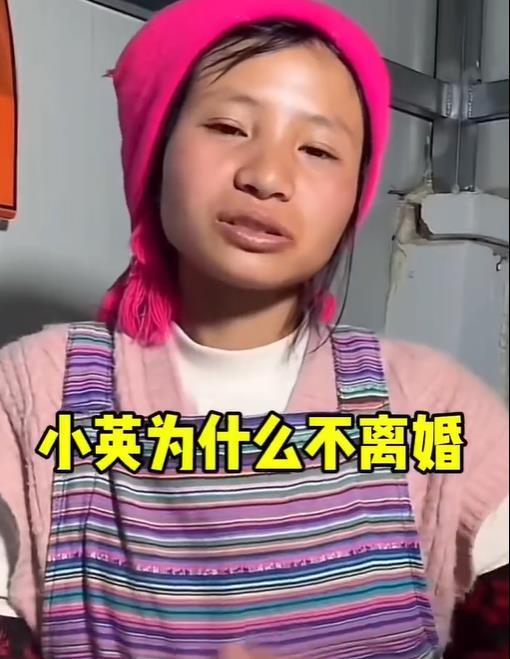 小英要离婚了百万网红小英和老公因为离婚进入拉扯战，小英给老公的选择是，四百多万
