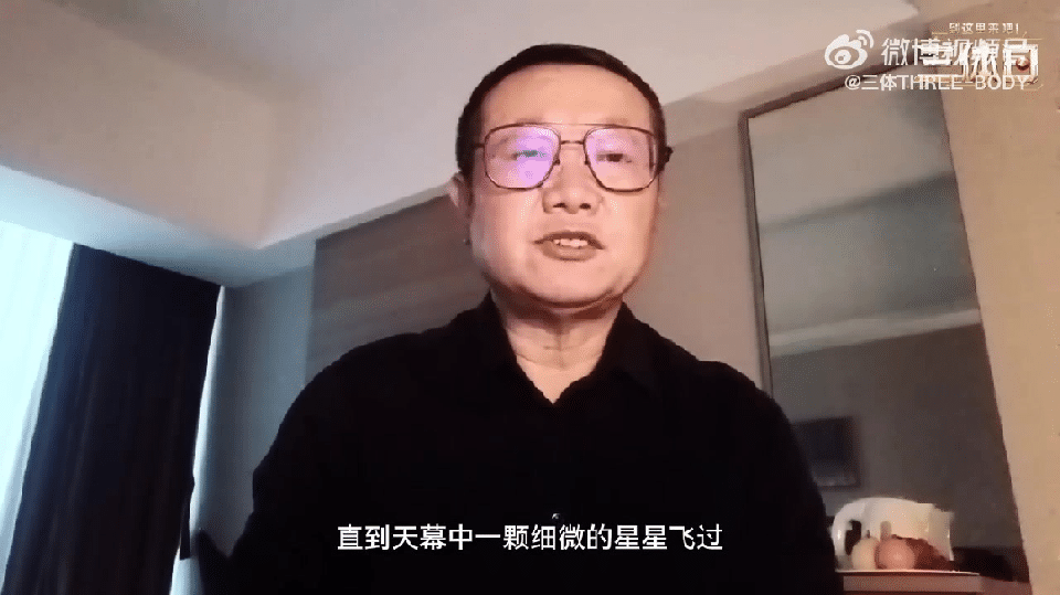 刘慈欣想对外星文明说的话55年前仰望东方红一号的少年，如今想向宇宙递出文明名片