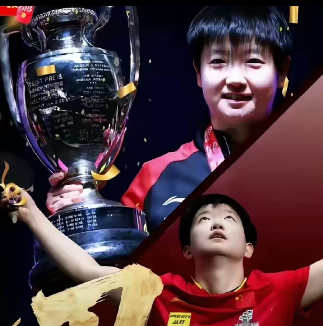 谁被孙颖莎的“国际杀伤力”圈粉了?日本《桌球王国》历史性举动,首次请外国选手