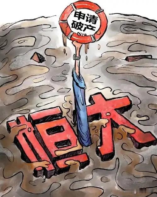 尽管老许后期恶欲膨胀、身败名裂，但在共和国城镇化建设中，他的贡献也不能抹煞。恒