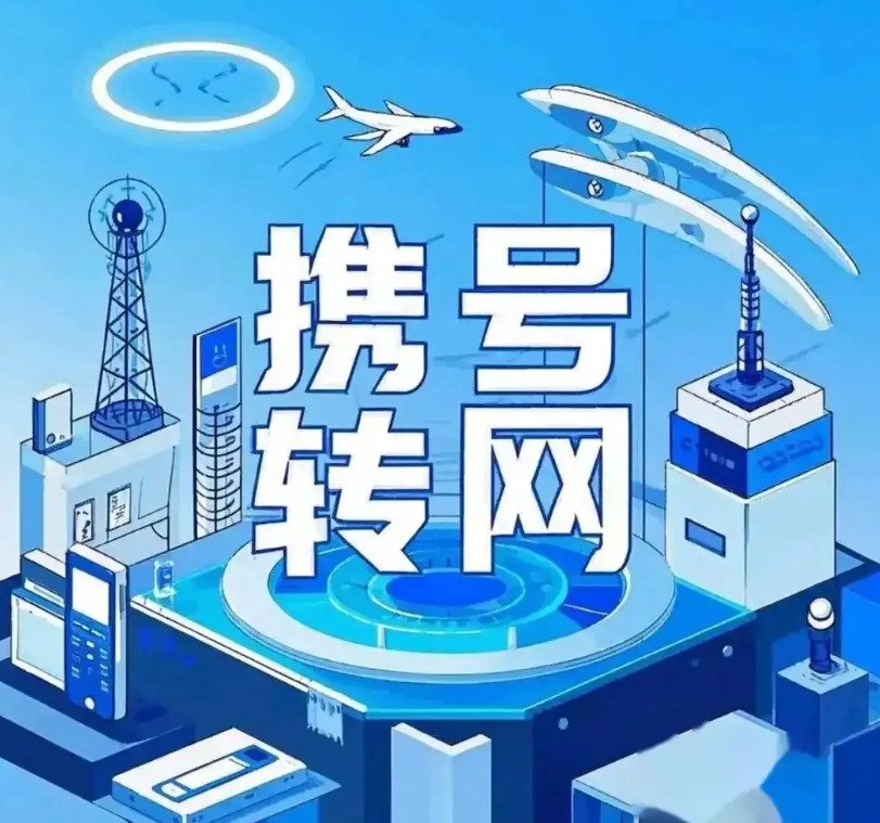 移动套餐的隐形扣费太严重了像我这样经常被扣费的用户真的是太多了。移动号码每个
