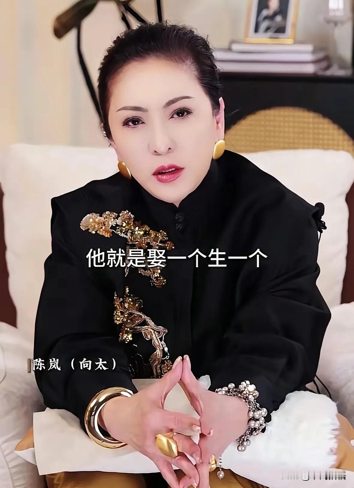 向太说：“香港有一个富豪，就是娶一个生一个，然后觉得没趣了，就离婚再娶一个，漂亮