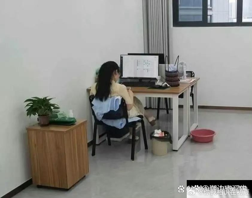 终于知道为什么都想当公务员了​​​
