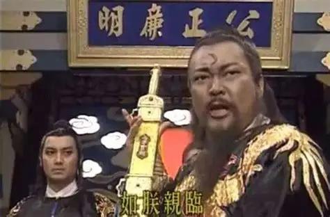 尚方宝剑真能先斩后奏？明朝10人持有，结果9个被杀，只有1个善终